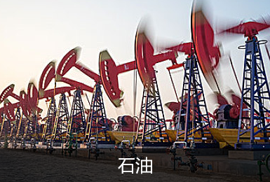 河南龍亙耐火保溫材料有限公司