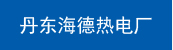 遼寧晟邦鈣業(yè)有限公司