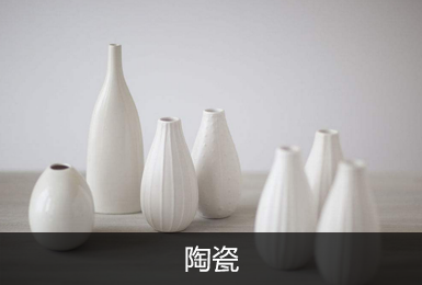 河南龍亙耐火保溫材料有限公司
