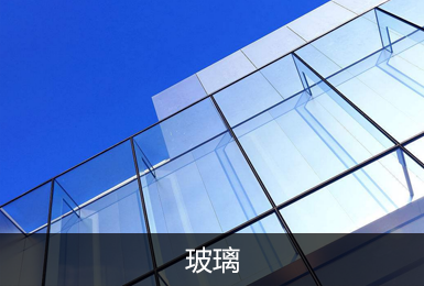 河南龍亙耐火保溫材料有限公司