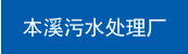 遼寧晟邦鈣業(yè)有限公司