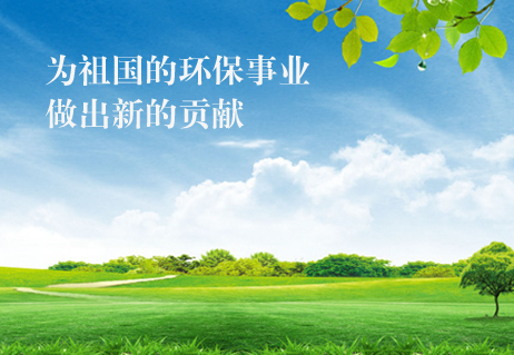 遼寧晟邦鈣業(yè)有限公司