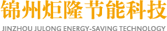紐恩泰空氣能