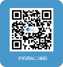 江苏奥吉国际物流发展有限公司 O_G International Logistics