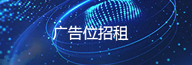 中国工程机械信息网 中国工程机械信息网