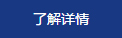 這是描述信息