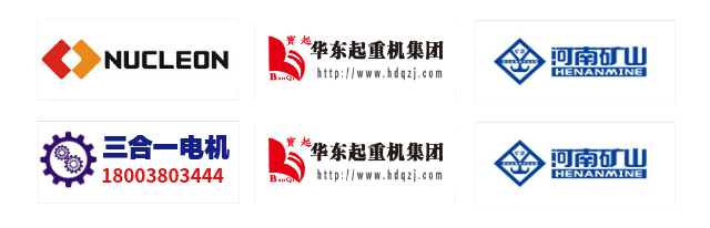 中国工程机械信息网 中国工程机械信息网