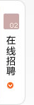 這是描述信息 這是描述信息