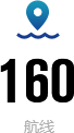 江苏奥吉国际物流发展有限公司 O_G International Logistics