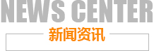 這是描述信息