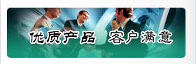 質(zhì)量