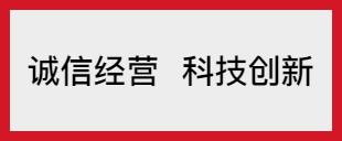 這是描述信息