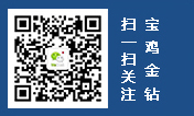 关于当前产品1198vip下载·(中国)官方网站的成功案例等相关图片