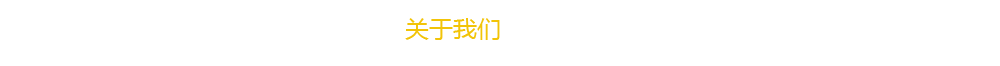金福 金福