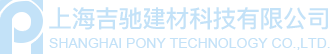 上海吉馳