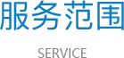 關(guān)于吉馳