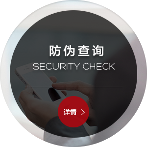 这是描述信息