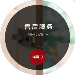 这是描述信息