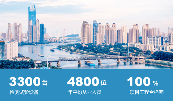 湖北天石建設集團 湖北天石建設集團