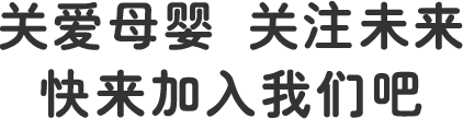 廣西沃倫貿(mào)易有限公司