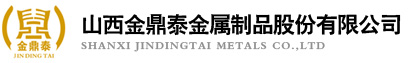 浩博機械