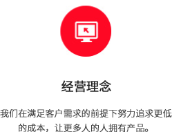 這是描述信息 這是描述信息