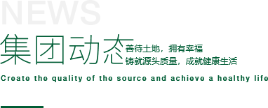 银香伟业