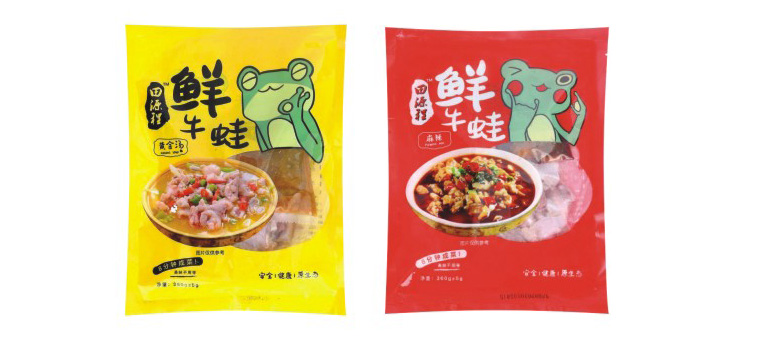 科綠飼料 科綠飼料