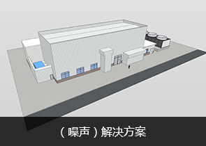 南京普蘭寧建設(shè)工程咨詢有限公司