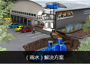 南京普蘭寧建設(shè)工程咨詢有限公司