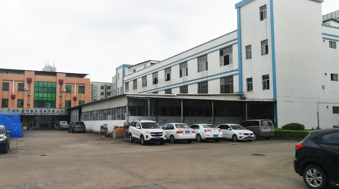 公司介绍 公司介绍
