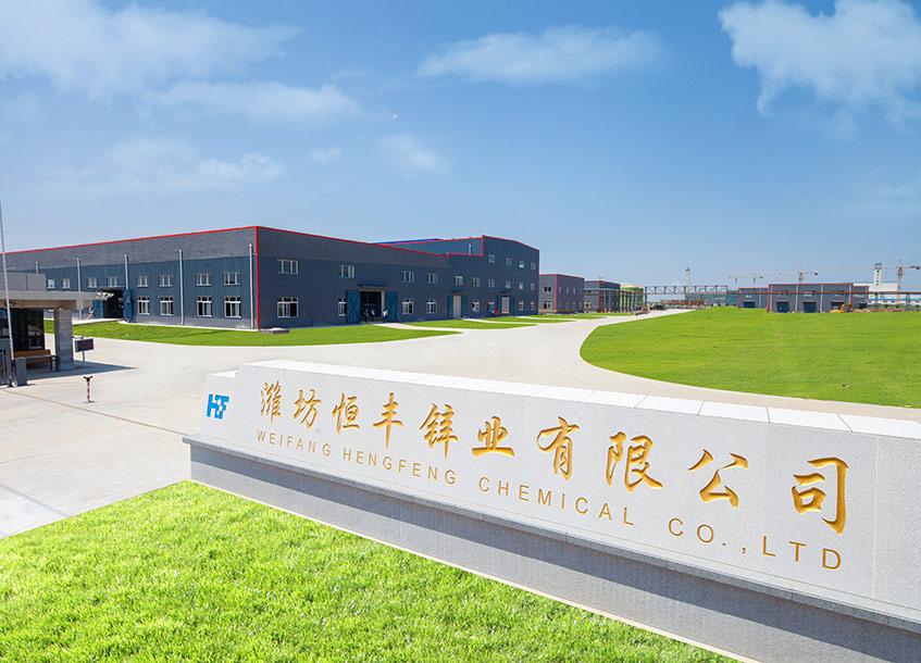 關于我們 關于我們