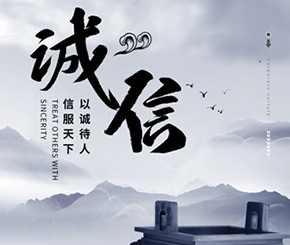 业务领域