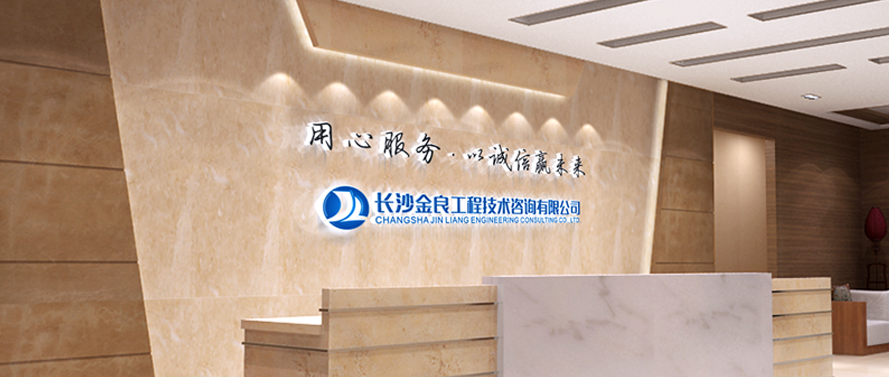 聯(lián)系我們 聯(lián)系我們