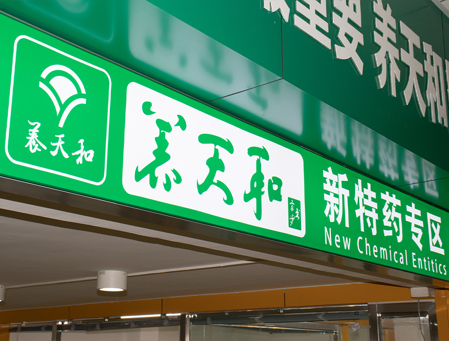 這是描述信息 這是描述信息