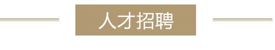 deai