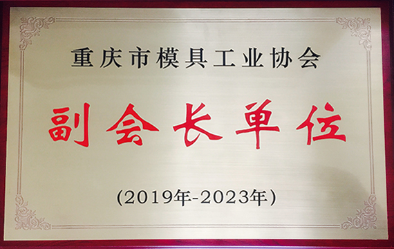 這是描述信息