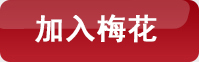 j9九游会登录入口首页餐饮