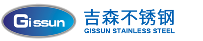 温州吉森不锈钢有限公司