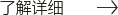 簡(jiǎn)介