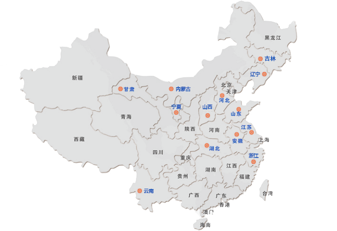 魯焱工程技術(shù)咨詢(xún)有限公司