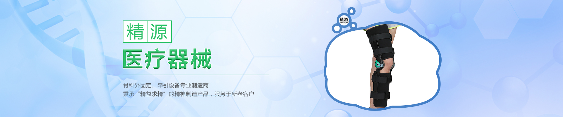 這是描述信息 這是描述信息