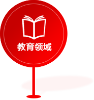 这是描述信息