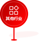 这是描述信息