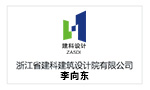 這是描述信息