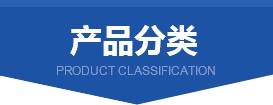 揚州市眾達氣彈簧有限公司 揚州市眾達氣彈簧有限公司