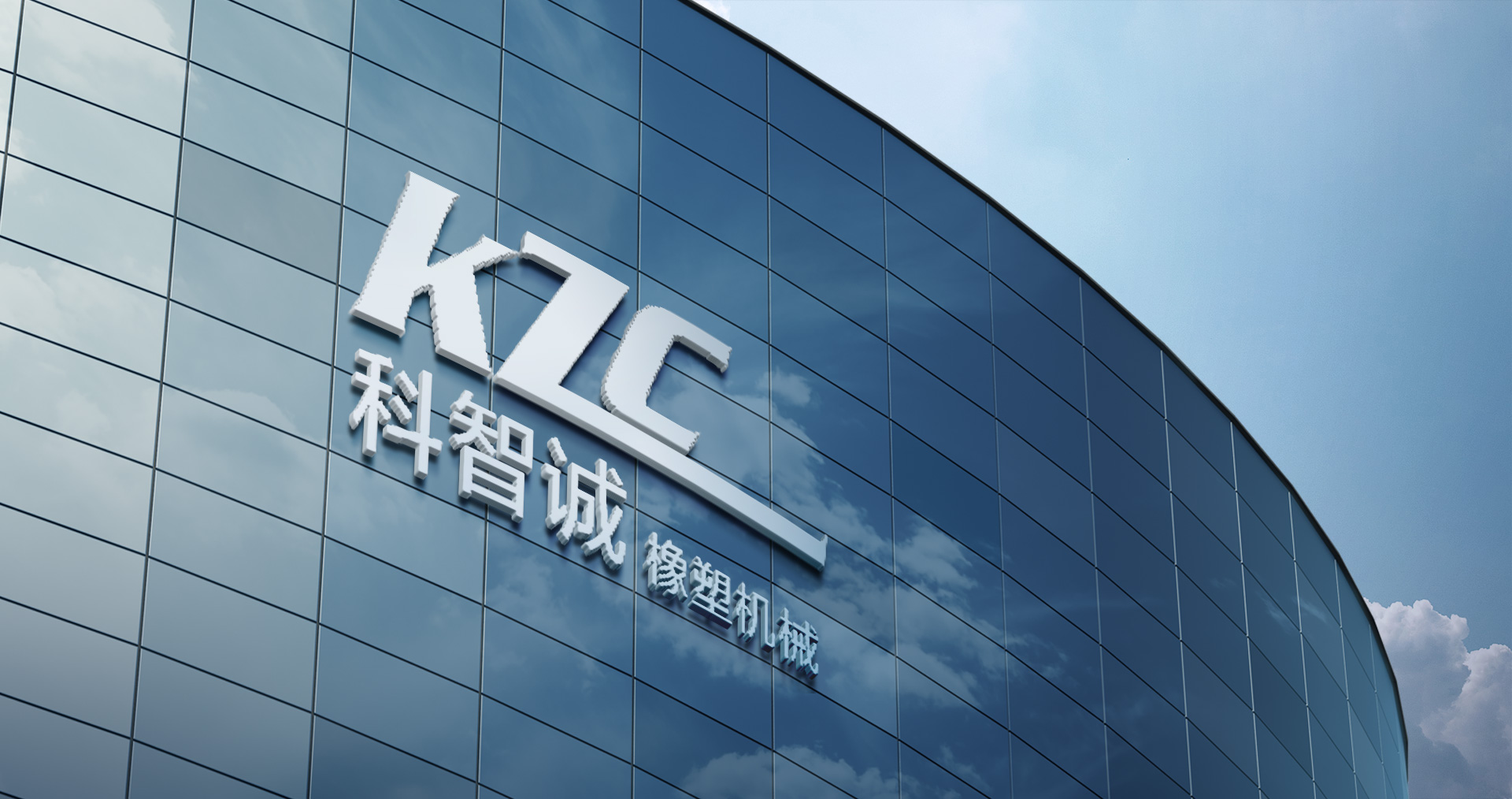 关于我们 关于我们
