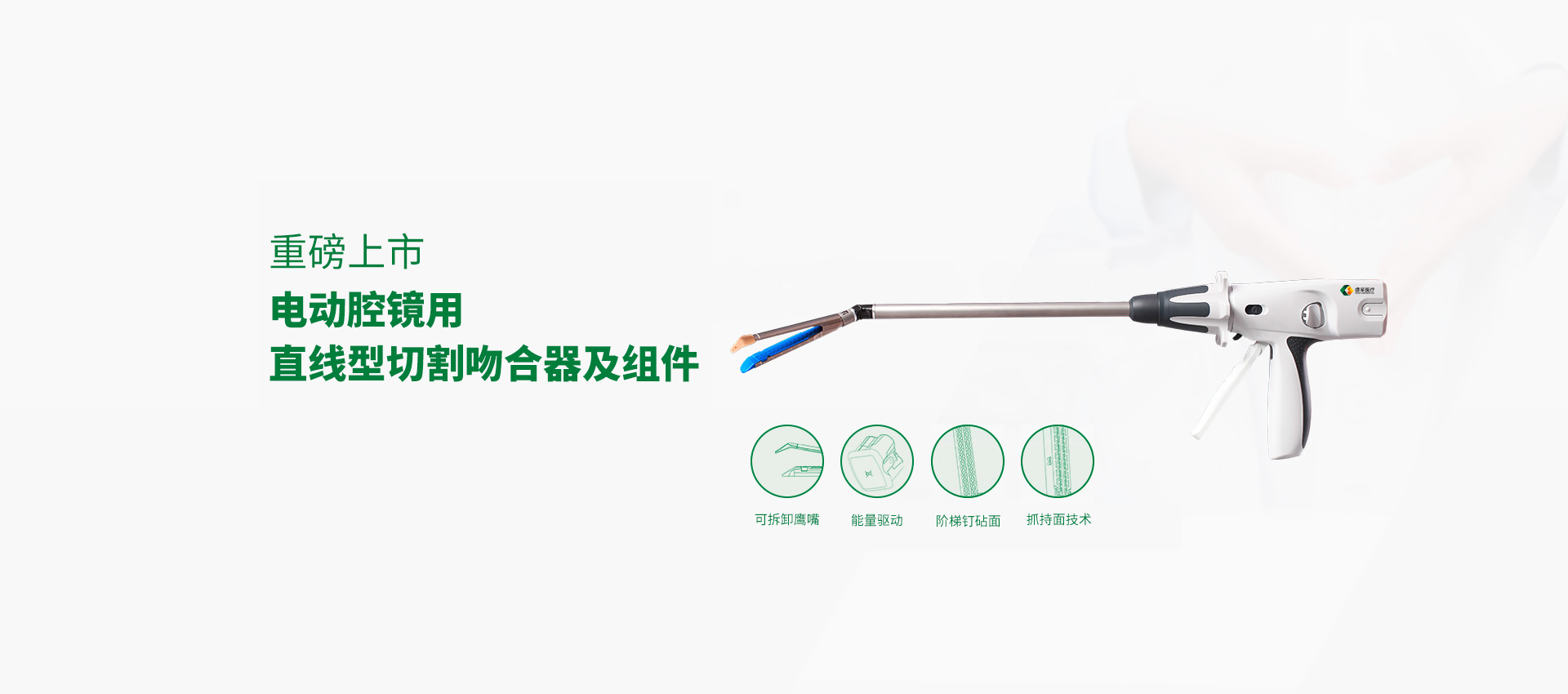 這是描述信息 這是描述信息