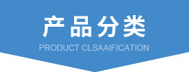百克