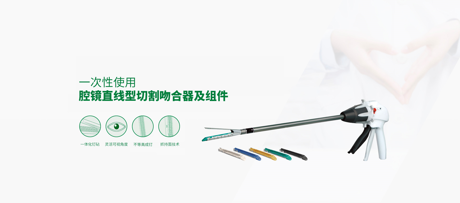 這是描述信息 這是描述信息